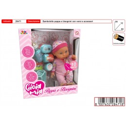 GIOIA MIA PAPPA E BISOGNINI...